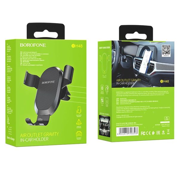 Держатель для мобильного BOROFONE BH48 Warrior Air outlet Gravity Car holder Black (BH48B) 14129 фото