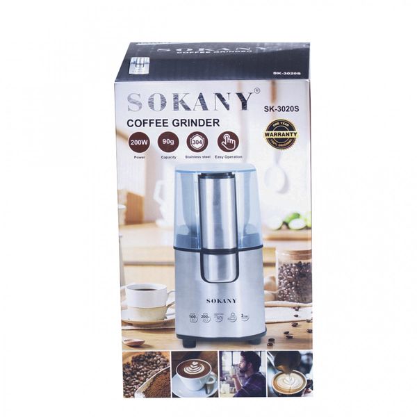 Кавомолка електрична Sokany SK-3020S Cofee Grinder 200W 90g кавоварка для дому 2085920759 фото