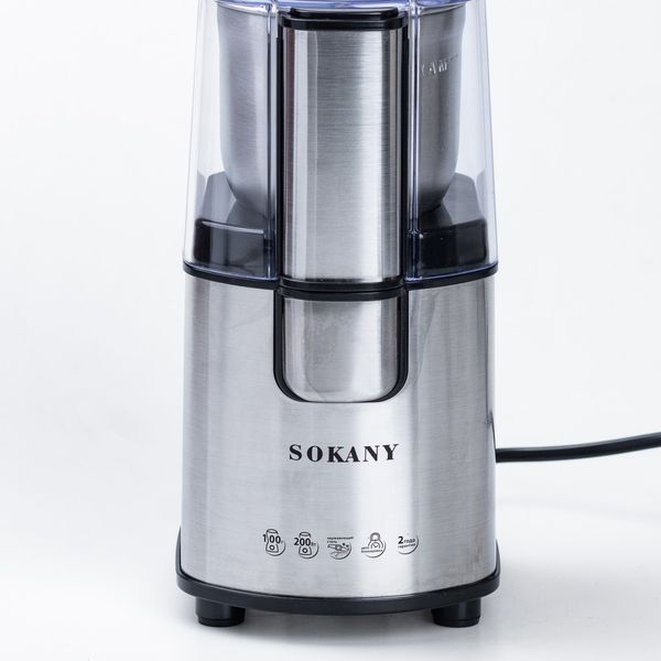 Кавомолка електрична Sokany SK-3020S Cofee Grinder 200W 90g кавоварка для дому 2085920759 фото