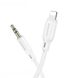 Аудiо-кабель BOROFONE BL18 iP silicone digital audio conversion cable White (BL18W) 41704 фото 1