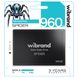 SSD Wibrand Spider 960GB 2.5" 7mm SATAIII Standard (WI2.5SSD/SP960GBST) 50887 фото 2