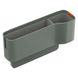 Органайзер Baseus OrganizeFun Series Car Console Storage Organizer Frosted Gray (C20256502831-00) 54649 фото 5