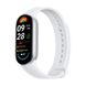 Фитнес-браслет Xiaomi Smart Band 9 Silver (BHR8340GL) 54874 фото 2