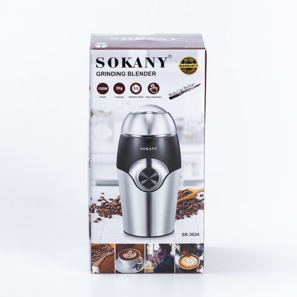 Кавомолка Sokany SK-3024 Grinding Blender 150W 50g електрокавомолка 2085930525 фото