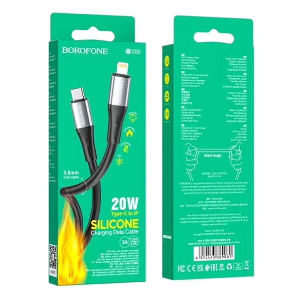 Кабель BOROFONE BX88 Solid PD silicone charging data cable for iP Black (BX88LPB) 33206 фото