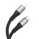 Кабель BOROFONE BX88 Solid PD silicone charging data cable for iP Black (BX88LPB) 33206 фото 2