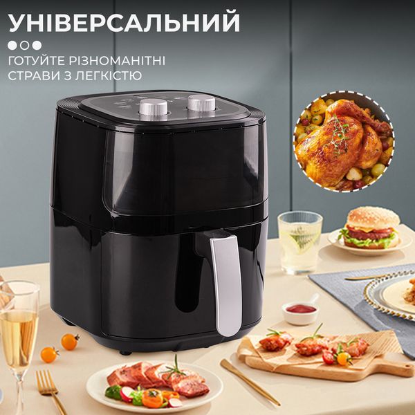 Аерофритниця 5л безмасляна фритюрниця Sokany аерогриль настільний 1400W мультипечі 2024486843 фото