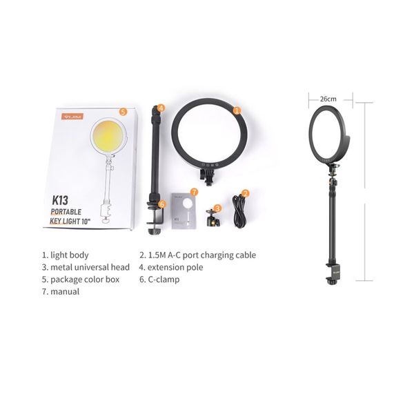 Відеосвітло Ulanzi Vijim 10inch streaming key light (UV-2591 K13) (UV-2591) 45667 фото