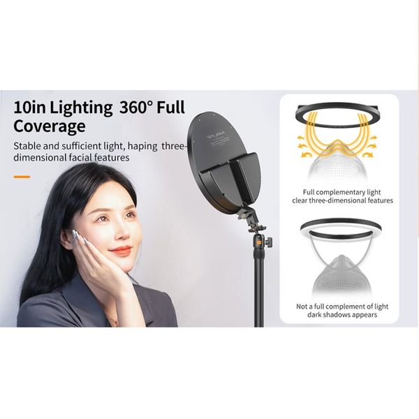 Відеосвітло Ulanzi Vijim 10inch streaming key light (UV-2591 K13) (UV-2591) 45667 фото