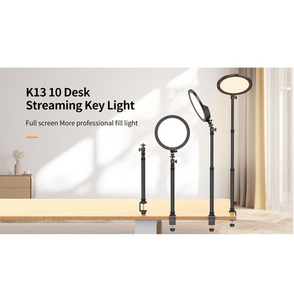 Відеосвітло Ulanzi Vijim 10inch streaming key light (UV-2591 K13) (UV-2591) 45667 фото