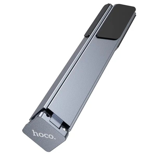 Подставка для ноутбука HOCO HD9 Action metal folding notebook holder Metal gray (6942007626378) 53877 фото