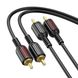 Аудiо-кабель BOROFONE BL13 2RCA red and white double lotus audio cable Black (BL13B) 22450 фото 2