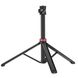 Штатив Ulanzi MT-79 Portable Adjustable Light Stand Tripod (6.5') (UV-T075GBB1 MT-79) (UV-T075GBB1) 50041 фото 4