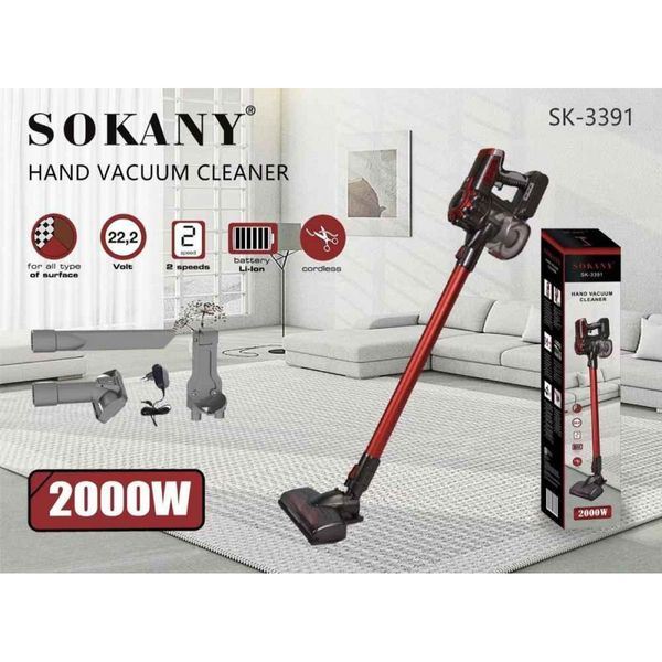 Ручний пилосос Sokany Hand Vacuum Cleaner 0.8l 2000W на акумуляторі 1889050260 фото