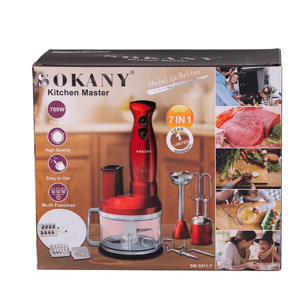 Кухонна машина Sokany SM-5011-7 7-in1 Kitchen Master 700W Red комбайн кухонний 1889849802 фото