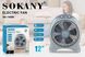 Електричний настільний вентилятор Sokany Electric Fan 5 лопатей 3 швидкості вентилятор настільний 2144225814 фото 2