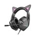 Наушники BOROFONE BO106 Cute cat ear luminous gaming headphones Phantom Cat (6941991105357) 49654 фото 1