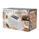 Тостер Sokany HJT-022 Slice Toaster 700W сендвіч тостер 1936539967 фото 4