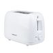 Тостер Sokany HJT-022 Slice Toaster 700W сендвіч тостер 1936539967 фото 1