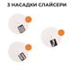 Кухонна машина Sokany SM-5011-7 7-in1 Kitchen Master 700W Red комбайн кухонний 1889849802 фото 2