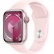 Apple Watch Series 9 41mm (GPS+LTE) Світлодіодний світильник Case with Light Pink Sport Band - Size S/M (MRHY3) 00000045691-001 фото 1