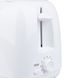 Тостер Sokany HJT-022 Slice Toaster 700W сендвіч тостер 1936539967 фото 5