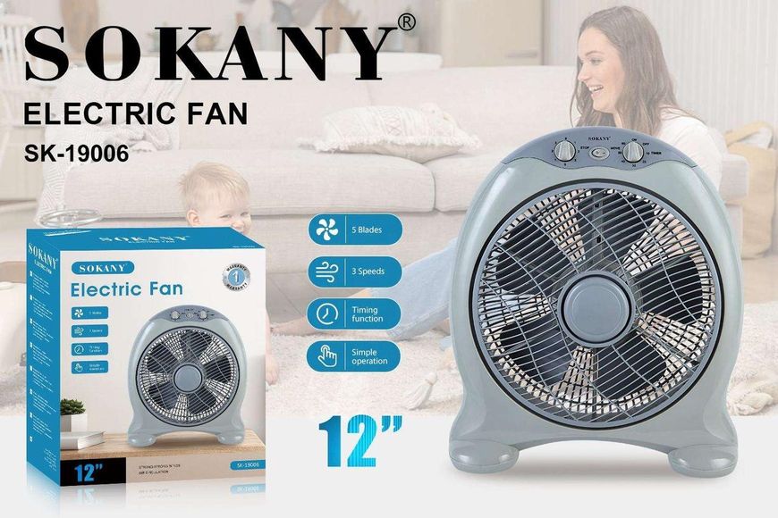 Електричний настільний вентилятор Sokany Electric Fan 5 лопатей 3 швидкості вентилятор настільний 2144225814 фото