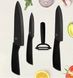 Набір ножів з 4 предметів Xiaomi HuoHou Nano Ceramic Knifes Set 4 pcs (HU0010) 50357 фото 3