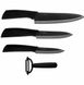 Набір ножів з 4 предметів Xiaomi HuoHou Nano Ceramic Knifes Set 4 pcs (HU0010) 50357 фото 1