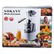 Соковижималка Sokany JE-32 Juice Machine 300W 300ml шнекова соковижималка 2085952668 фото 6