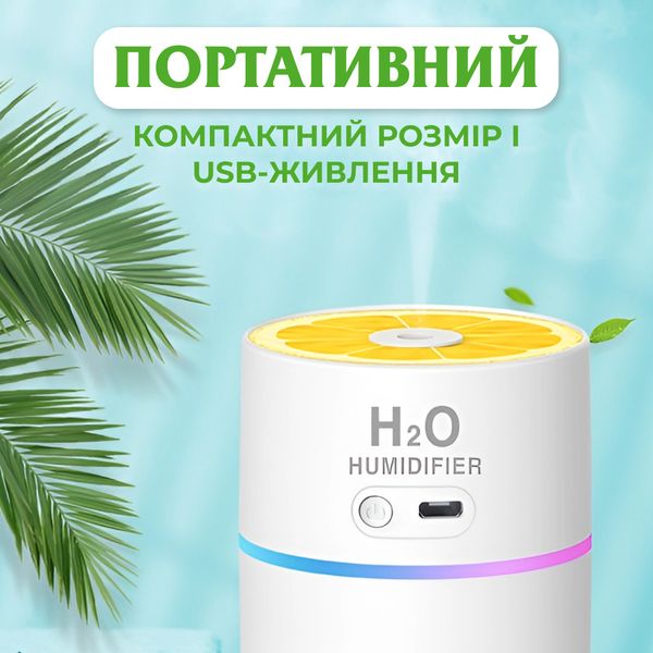 Зволожувач повітря Happy Life H2O Humidifier 450ml зволожувачі повітря 2073769305 фото