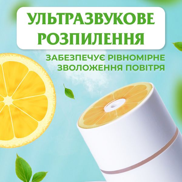 Зволожувач повітря Happy Life H2O Humidifier 450ml зволожувачі повітря 2073769305 фото