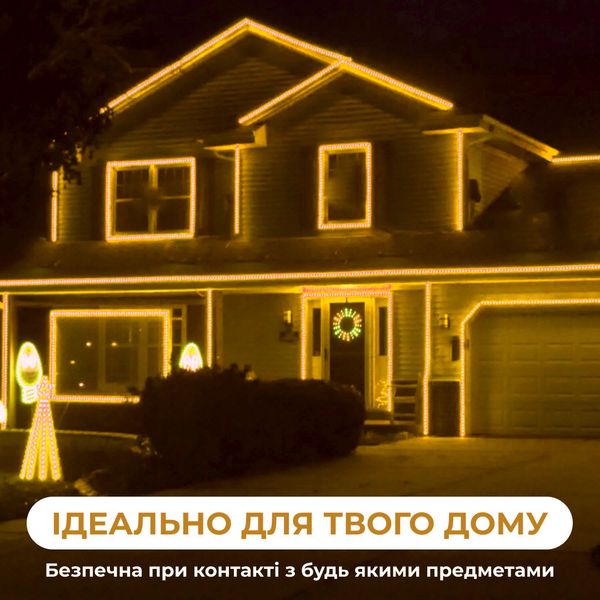 Гірлянда вулична стрічка світлодіодна Дюралайт 240 LED 7м морозостійка прозорий дріт Жовтий 1958894944 фото