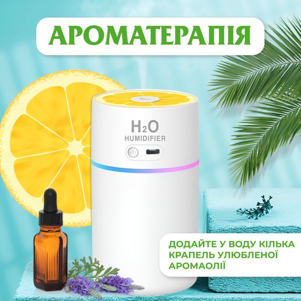 Зволожувач повітря Happy Life H2O Humidifier 450ml зволожувачі повітря 2073769305 фото