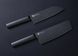 Набір ножів з 2 предметів Xiaomi HuoHou Heat Knife Set Black 2 pcs (HU0015) 50358 фото 4