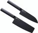 Набір ножів з 2 предметів Xiaomi HuoHou Heat Knife Set Black 2 pcs (HU0015) 50358 фото 1