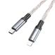 Кабель HOCO U112 Shine PD charging data cable for iP Gray (6931474788795) 41545 фото 2