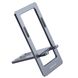 Тримач для мобільного BOROFONE BH112 Kerry metal folding desktop stand Metal Gray (6941991109980) 49631 фото 2