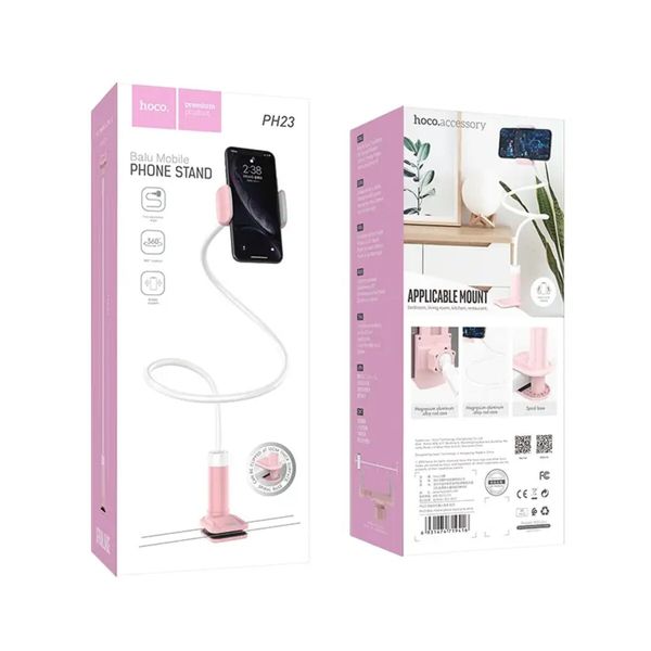 Тримач для мобільного HOCO PH23 Balu mobile phone stand Pink White (6931474719416) 41538 фото