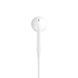 Навушники Apple EarPods with Lightning Connector (MMTN2) 00000016102 фото 4