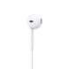 Навушники Apple EarPods with Lightning Connector (MMTN2) 00000016102 фото 3