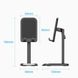 Тримач для телефону Height Adjustable Desktop Cell Phone Stand Black Aluminum Alloy Type (KCQB0) (KCQB0) 49952 фото 8