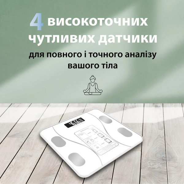 Смарт-ваги Wear Fit QRFT-01 Bluetooth 180kg розумні ваги Білий 1934247511 фото