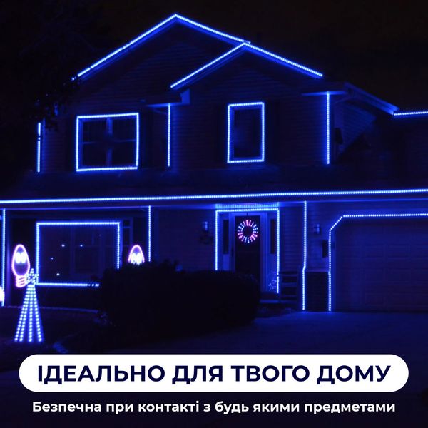 Гірлянда вулична стрічка світлодіодна Дюралайт 240 LED 7м морозостійка прозорий дріт Синій 1958894946 фото