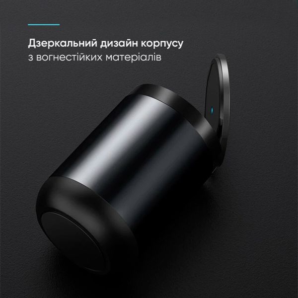 Попільничка Baseus Premium Car Ashtray Black (CRYHG01-01) 12351 фото