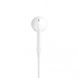 Навушники Apple EarPods with Remote and Mic (MD827/MNHF2) 00000020472 фото 4