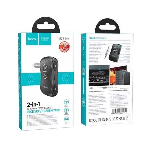 Bluetooth ресивер HOCO E73 Pro Journey AUX BT audio receiver/transmitter Black Star (6931474783752) 43735 фото