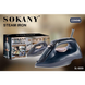 Праска з парогенератором Sokany Steam Iron 2200W праска парова 2144225826 фото 6