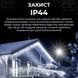 Гірлянда вулична світлодіодна 100 LED 3 метри білий дріт бахрома 18 ниток Білий 1960980213 фото 8