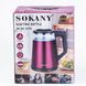 Електрочайник Sokany SK-SH-1076B Electric Kettle 2000W 1.7l Червоний 2094358085 фото 5